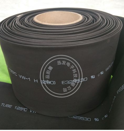 为你找到绝缘材料相关产品